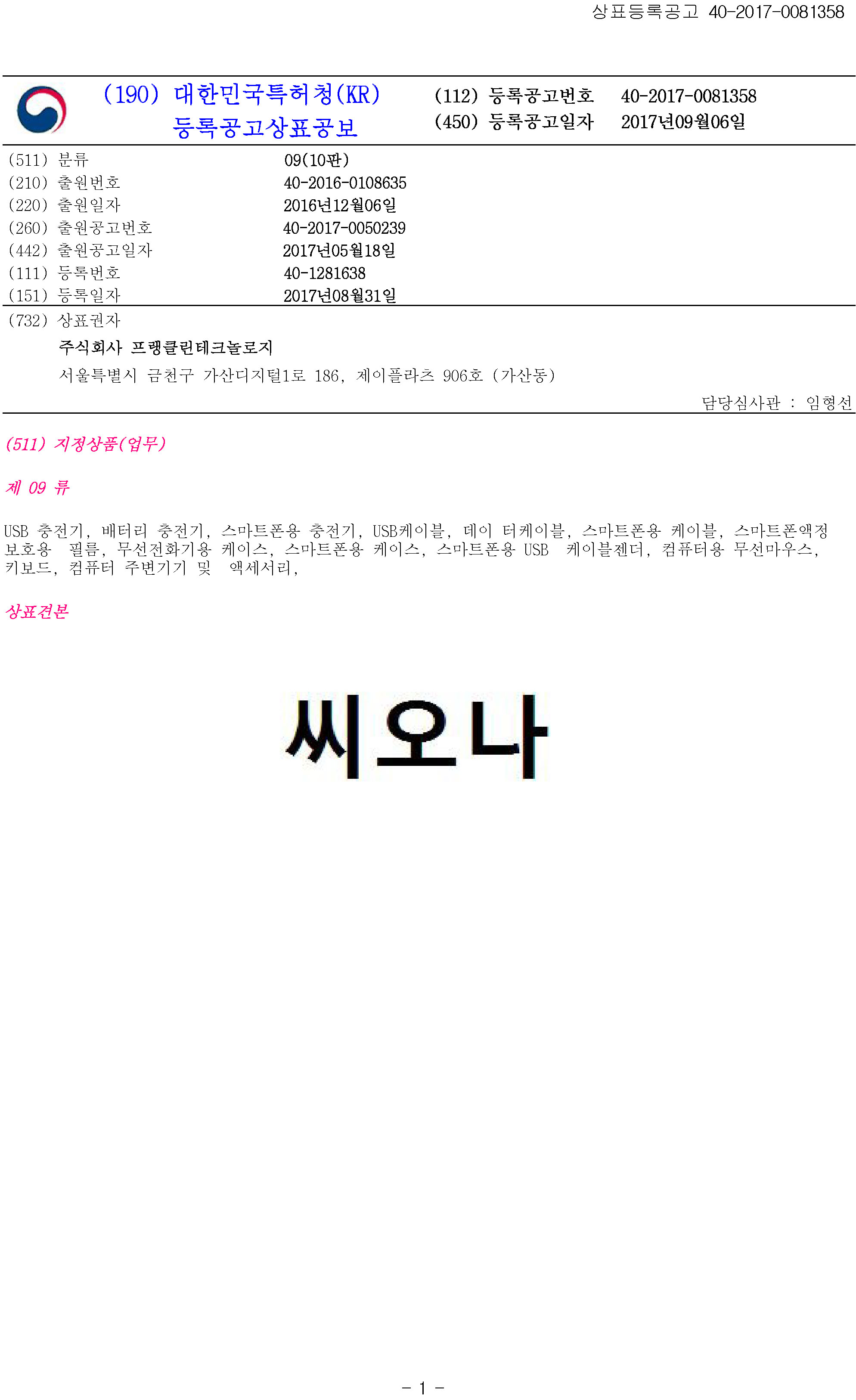 ��ǥ����� ����