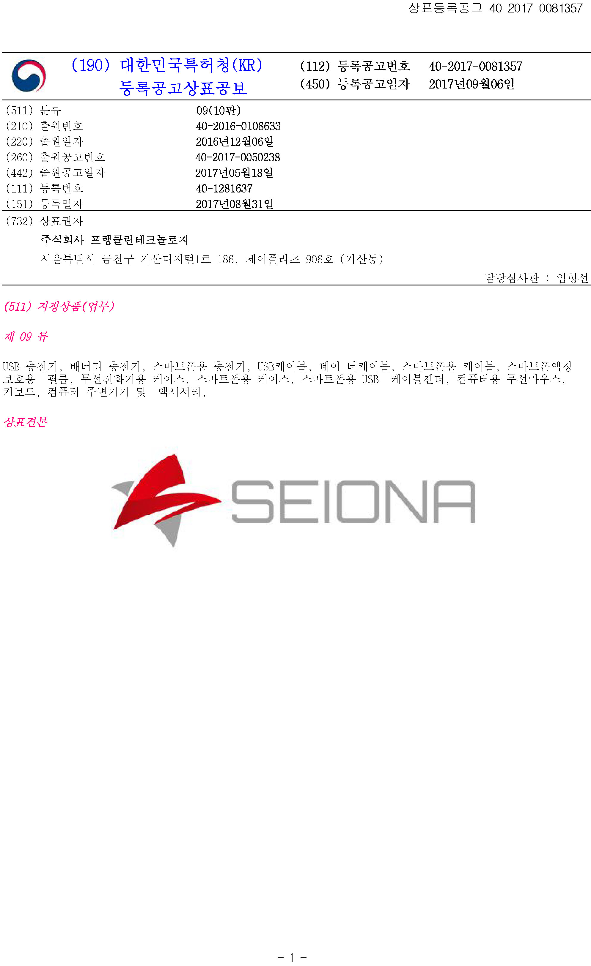 ��ǥ����� ����