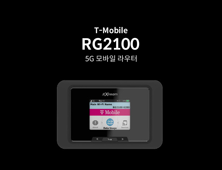 RG2100-img