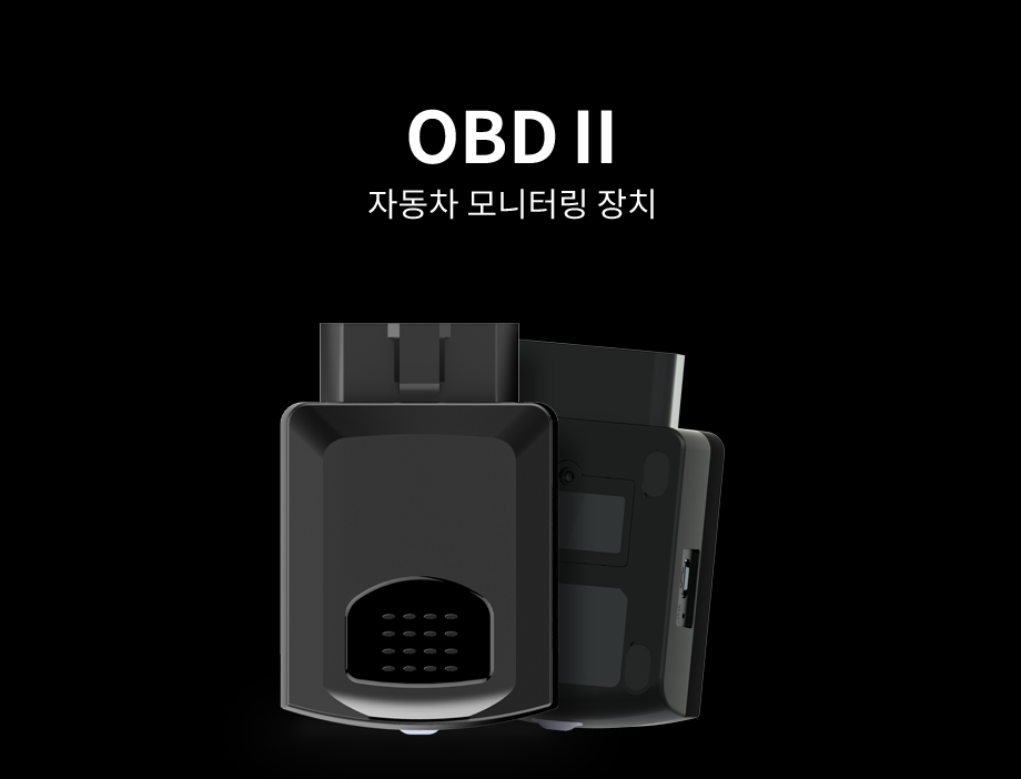 OBD-img